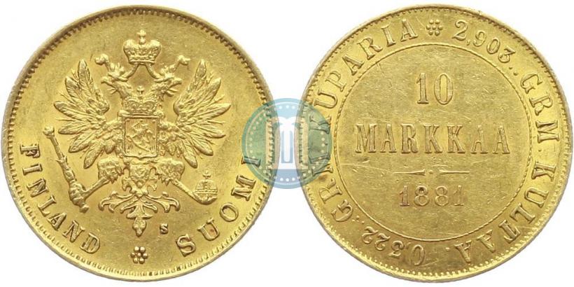 Picture 10 markkaa 1881 year S 