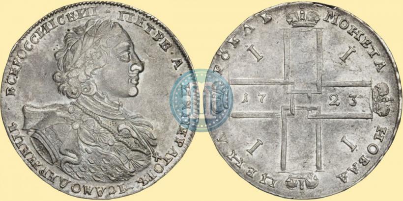 Picture 1 rouble 1723 year OK "Portrait with ermine mantle"