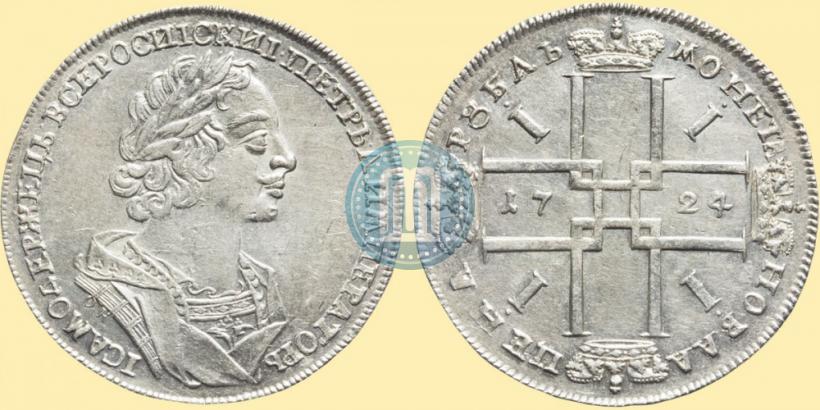 Фото 1 рубль 1724 года OK "Портрет в античных доспехах"