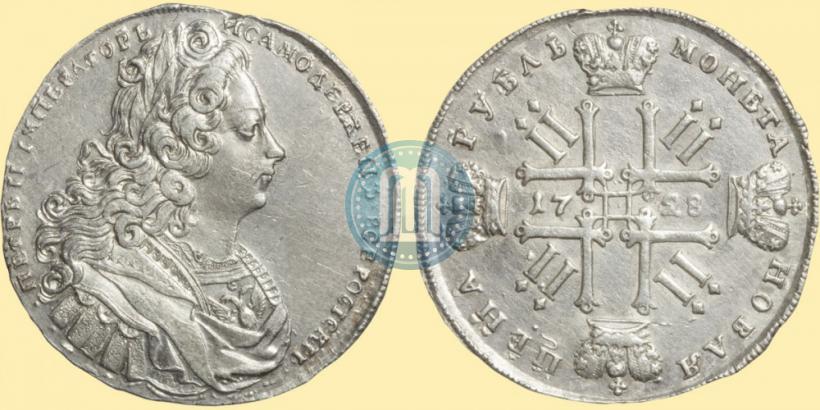 Фото 1 рубль 1728 года  "Тип 1727"