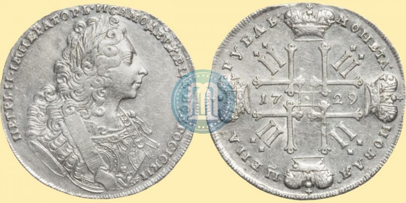 Фото 1 рубль 1729 года  "Тип 1729"