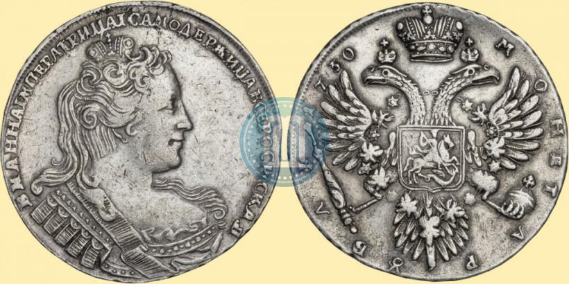 Picture 1 rouble 1730 year  