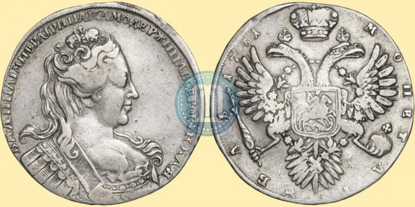 Фото 1 рубль 1731 года  
