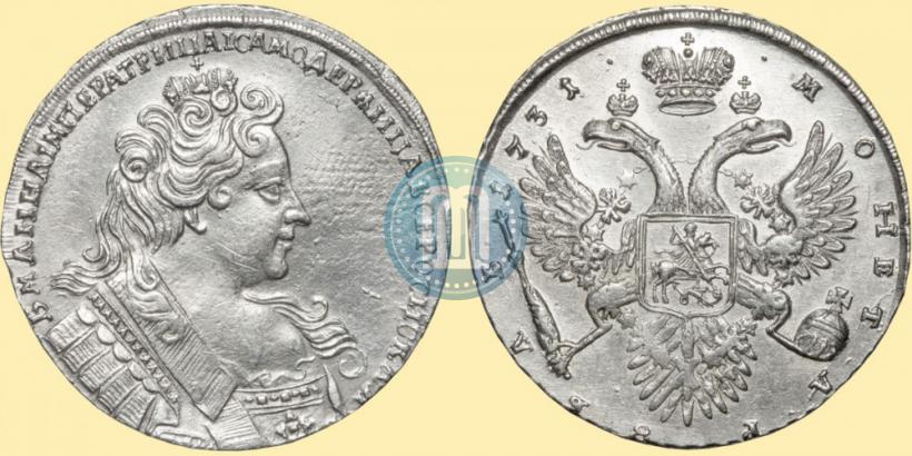 Фото 1 рубль 1731 года  