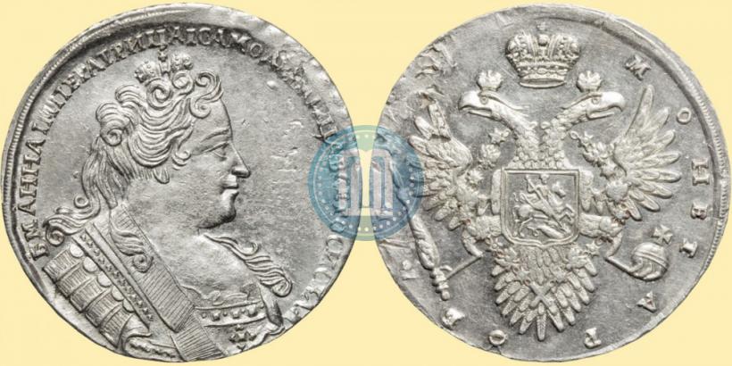 Фото 1 рубль 1732 года  