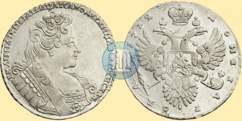 Фото 1 рубль 1732 года  