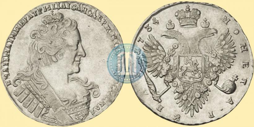 Фото 1 рубль 1734 года  "Тип 1732 года"