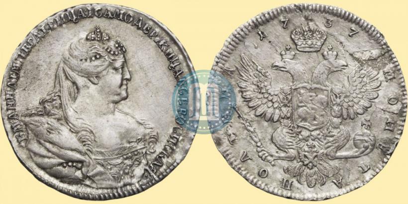 Фото Полтина 1737 года  "Московский тип"
