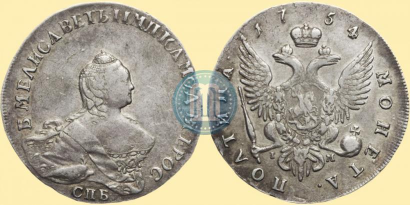 Picture Poltina 1754 year СПБ-IМ "Portrait by Benjamin Scott"