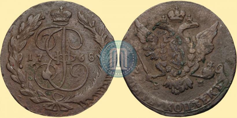 Фото 5 копеек 1768 года ММ 