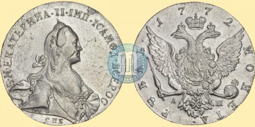 Picture 1 rouble 1772 year СПБ-АШ 