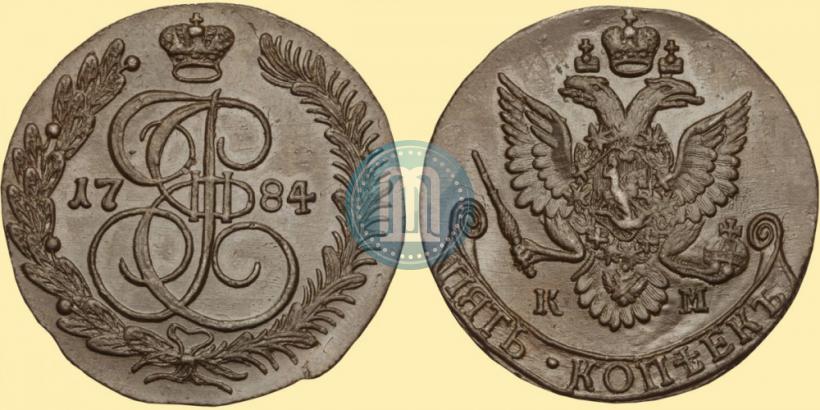 Picture 5 kopecks 1784 year КМ 