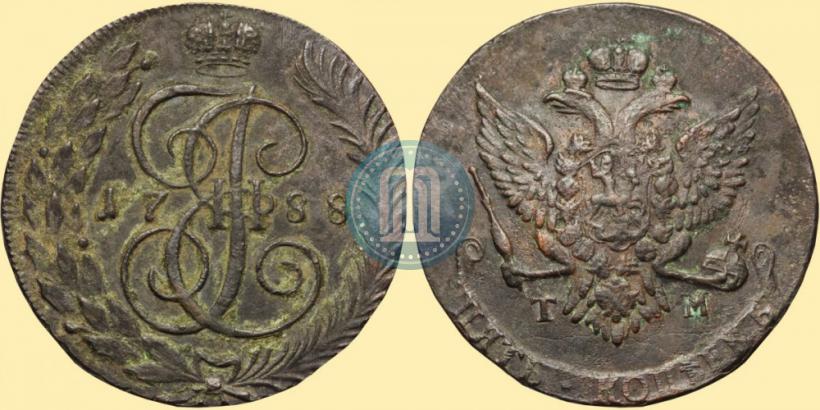 Фото 5 копеек 1788 года ТМ 