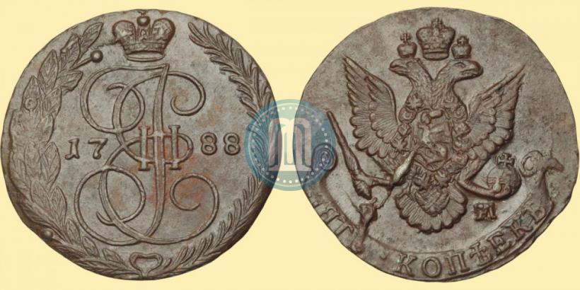 Фото 5 копеек 1788 года ЕМ 