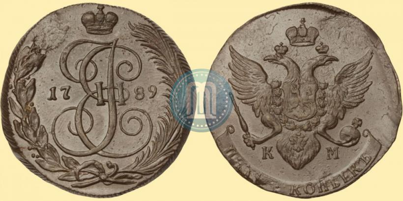 Фото 5 копеек 1789 года КМ 