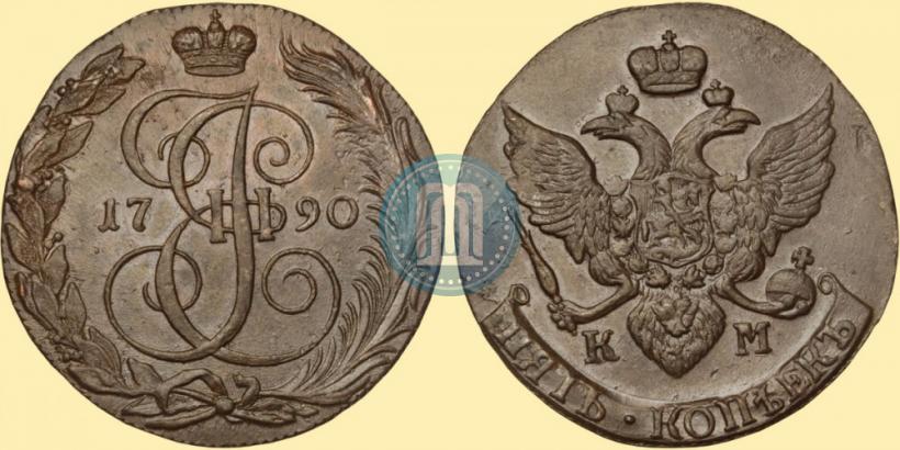 Picture 5 kopecks 1790 year КМ 