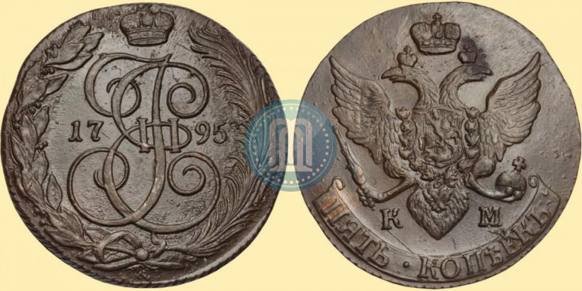 Фото 5 копеек 1795 года КМ 