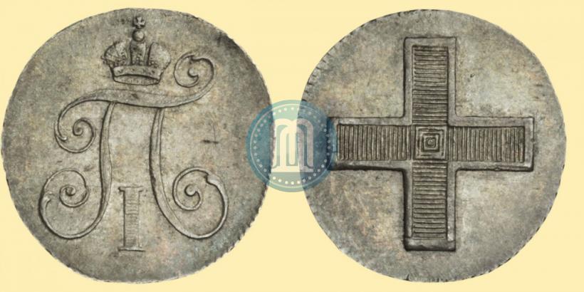 Фото Жетон 1796 года  "В память коронации Императора Павла I"