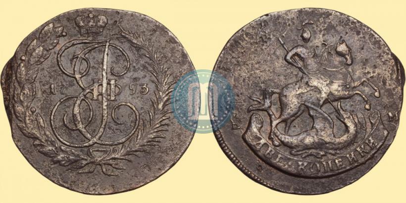 Фото 2 копейки 1793 года ЕМ "Павловский перечекан"
