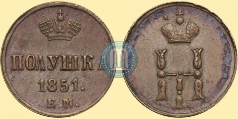 Picture Polushka 1851 year ЕМ 