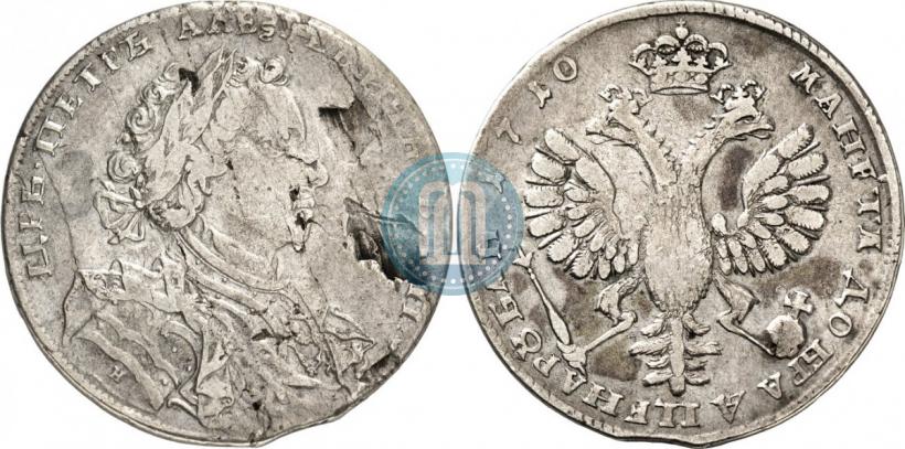 Picture 1 rouble 1710 year Н "Portrait by G. Haupt"