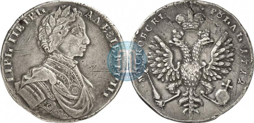 Picture 1 rouble 1712 year  "Portrait by S. Gouin"