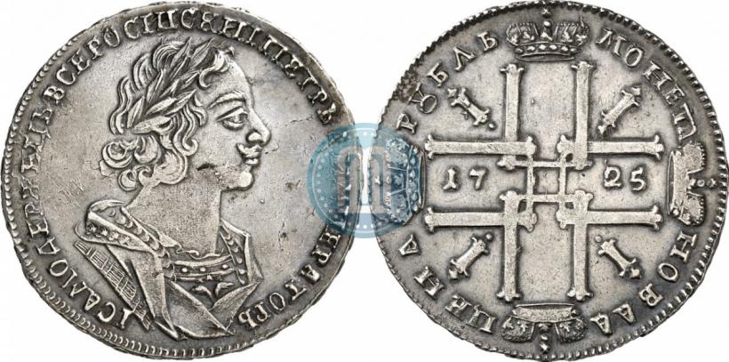 Picture 1 rouble 1725 year  "Portrait in ancient armour"