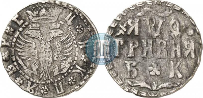 Picture Grivna 1709 year БК 