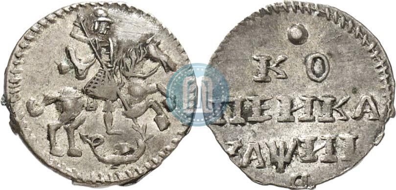Picture 1 kopeck 1718 year L 