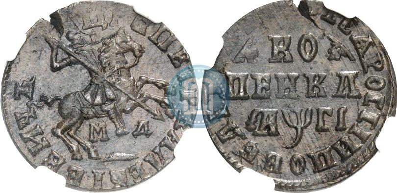 Picture 1 kopeck 1713 year МД 