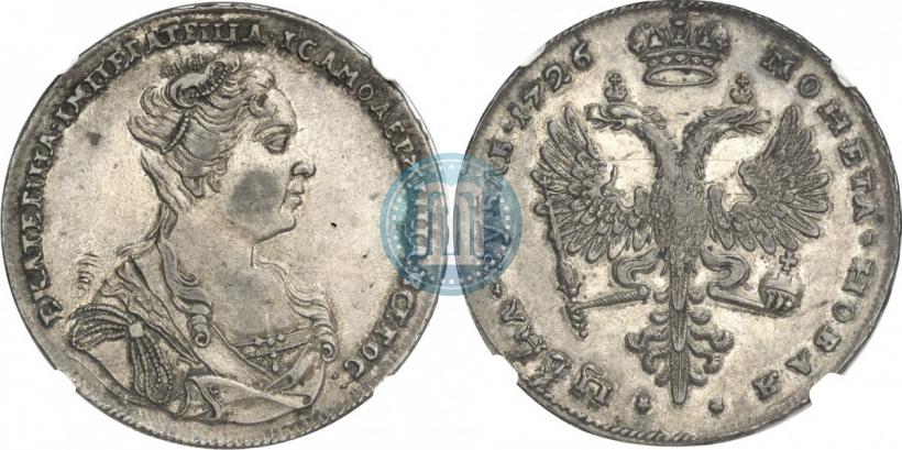 Фото 1 рубль 1726 года  "Московский тип, портрет вправо"