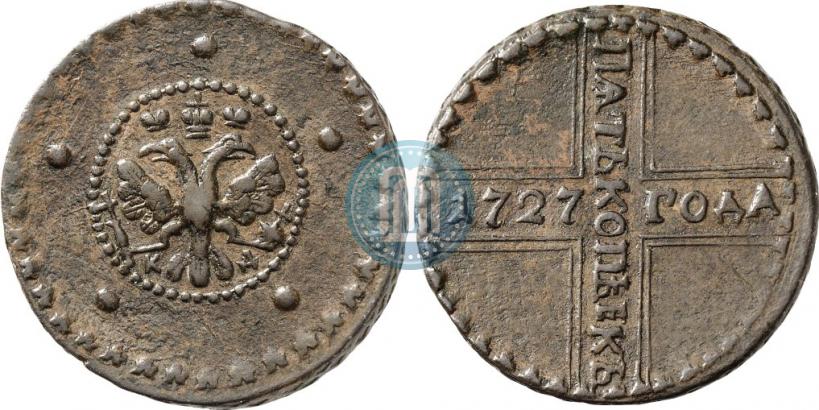 Фото 5 копеек 1727 года КД 