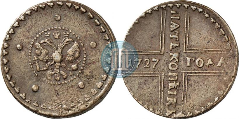 Фото 5 копеек 1727 года КД 