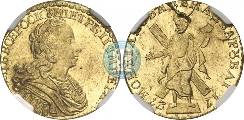 Picture 2 roubles 1727 year  