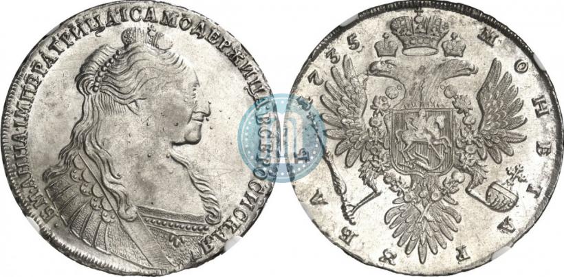 Picture 1 rouble 1735 year  