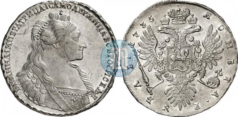 Picture 1 rouble 1735 year  