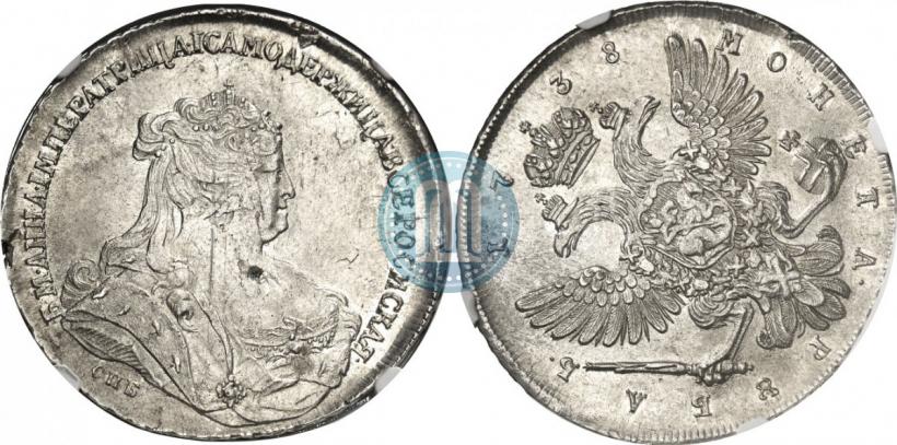 Picture 1 rouble 1738 year СПБ "Petersburg type"