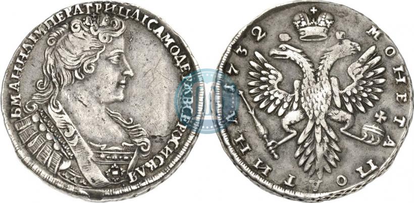 Фото Полтина 1732 года  