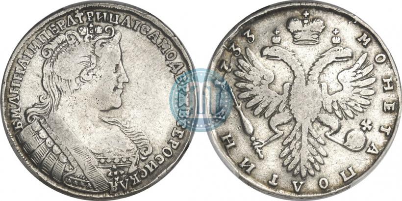Фото Полтина 1733 года  