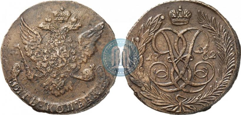 Picture 5 kopecks 1762 year  