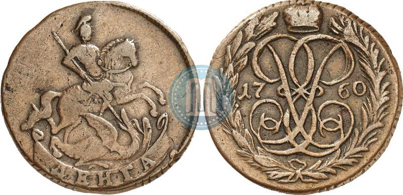Picture Denga 1760 year  