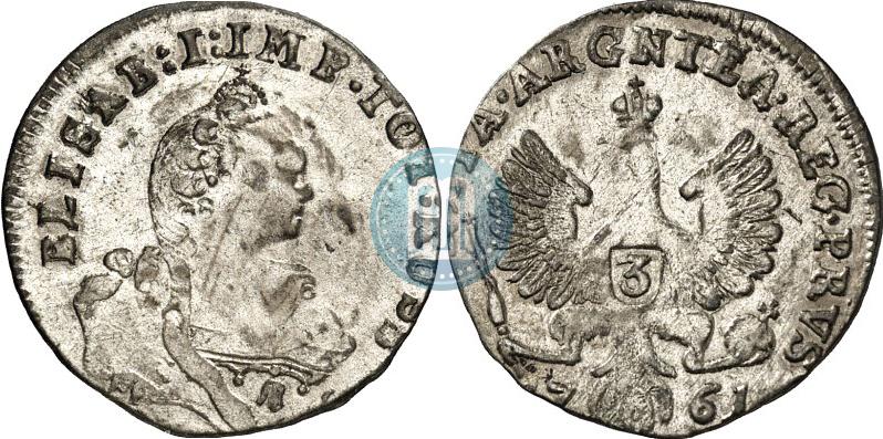 Picture 3 grosze 1761 year  