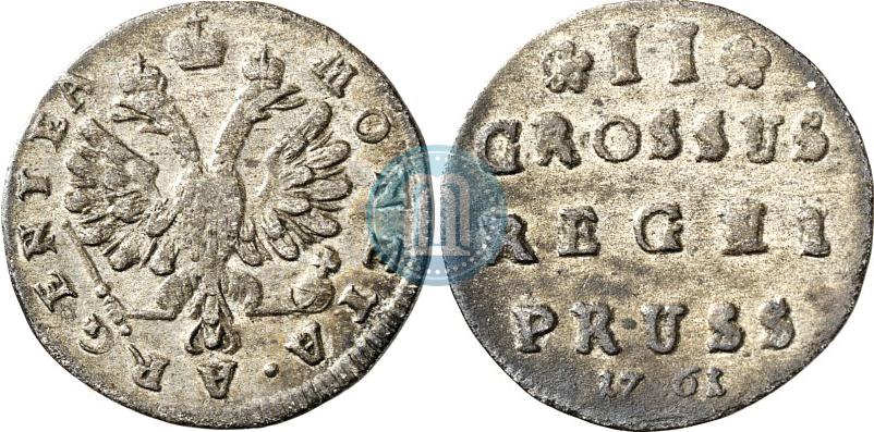 Picture 2 grosze 1761 year  