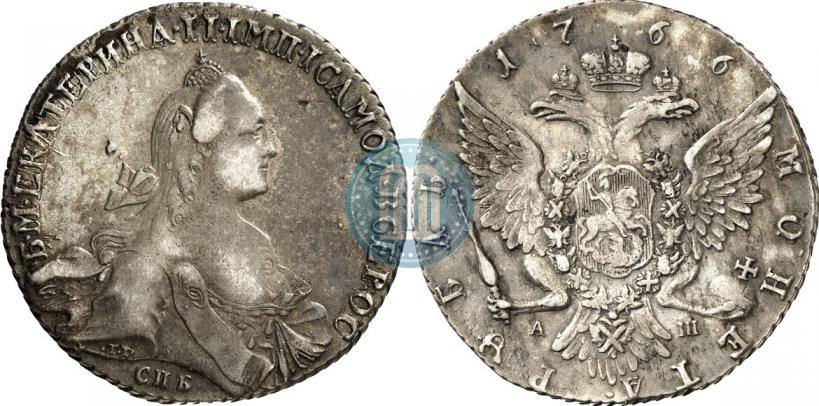 Picture 1 rouble 1766 year СПБ-АШ 