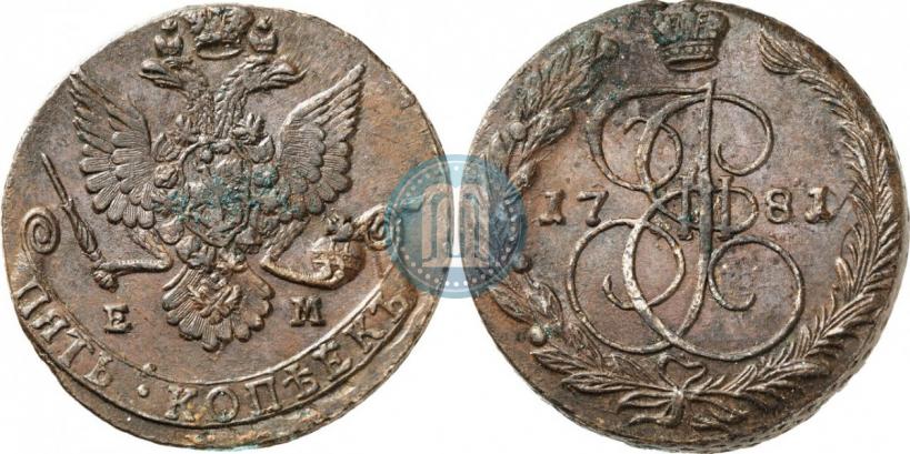 Picture 5 kopecks 1781 year ЕМ 