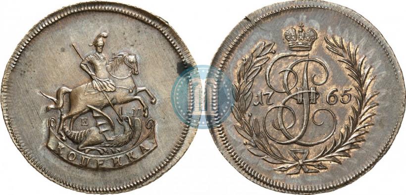 Фото 1 копейка 1765 года ЕМ 