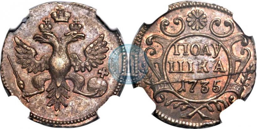 Picture Polushka 1735 year  