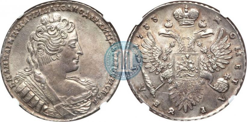Picture 1 rouble 1733 year  