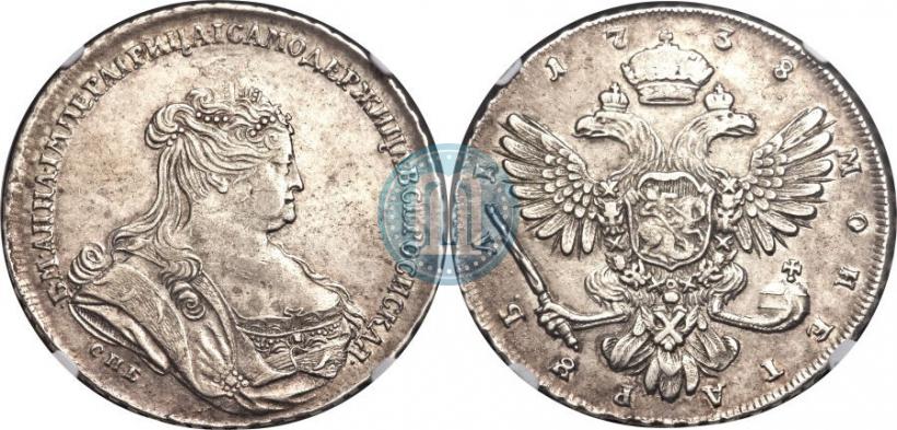 Picture 1 rouble 1738 year СПБ "Petersburg type"