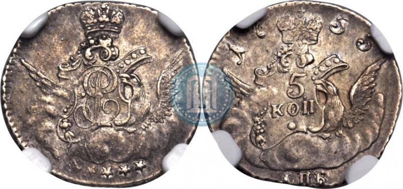 Фото 5 копеек 1755 года СПБ 
